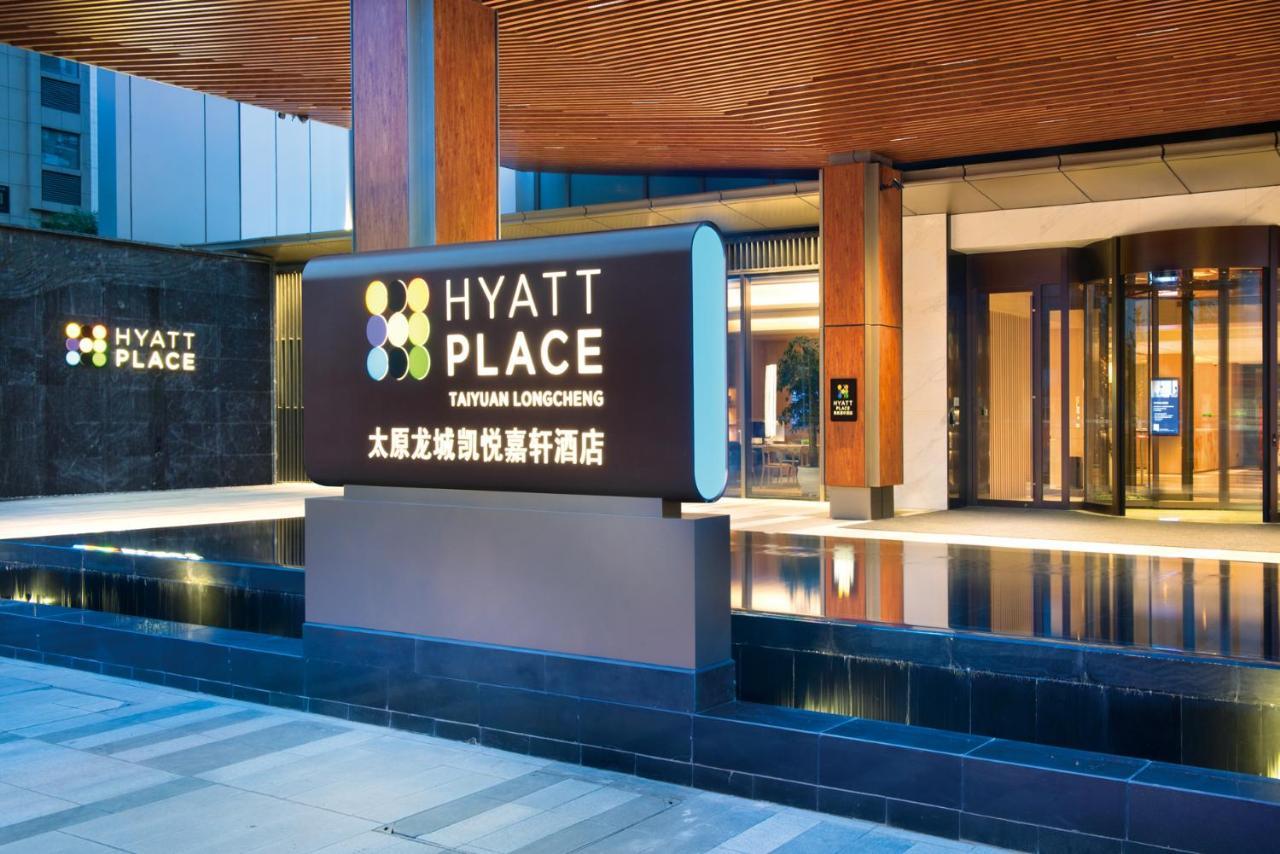 Hyatt Place Taiyuan Longcheng Zewnętrze zdjęcie